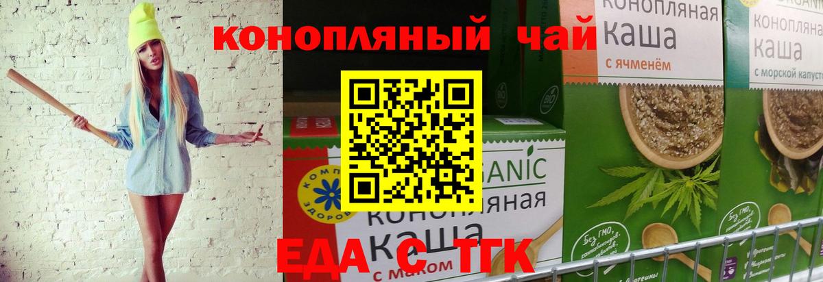 МАРИХУАНА  A PVP СОЛЬ кристаллы  Красный Сулин  LSD-25  MDMA  Наркошоп  МЕФ   КОКАИН  Вход с VPN  ГАШИШ 