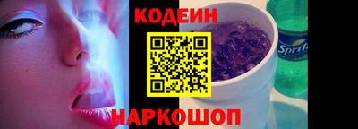 ГАЛЛЮЦИНОГЕННЫЕ ГРИБЫ Ярцево
