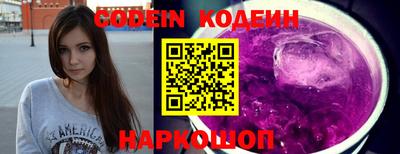 jwh Будённовск