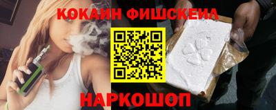 apvp Бузулук
