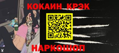 apvp Бузулук