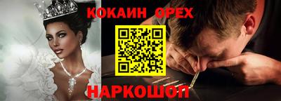 apvp Бузулук