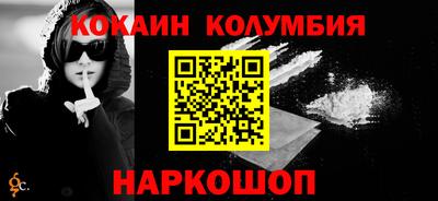 apvp Бузулук