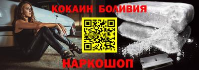 мескалин Бугуруслан