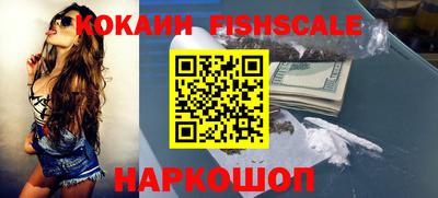 apvp Бузулук