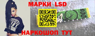 apvp Бузулук