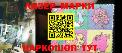 apvp Бузулук