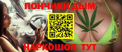 jwh Будённовск