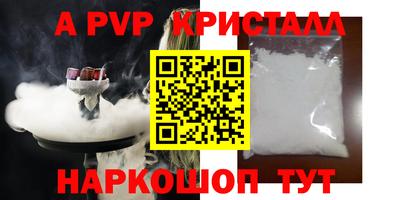 jwh Будённовск