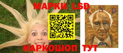 мескалин Бугуруслан