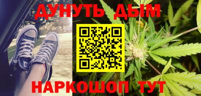 jwh Будённовск
