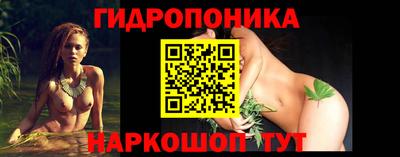 apvp Бузулук
