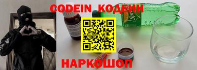jwh Будённовск