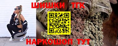 apvp Бузулук