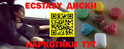 jwh Будённовск