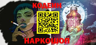мескалин Бугуруслан