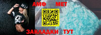 apvp Бузулук