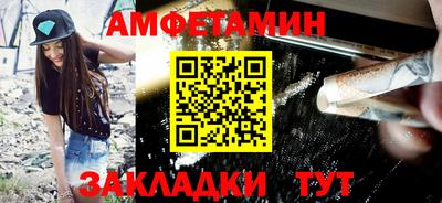apvp Бузулук