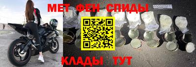 apvp Бузулук