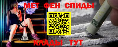 jwh Будённовск