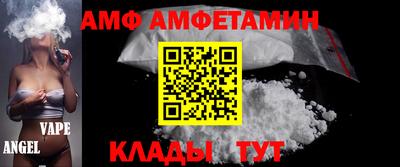 apvp Бузулук