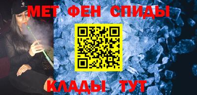 мескалин Бугуруслан