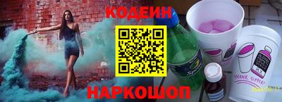 jwh Будённовск