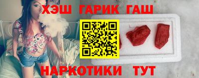 jwh Будённовск