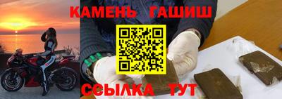 jwh Будённовск