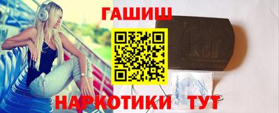 мескалин Бугуруслан