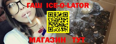 мескалин Бугуруслан