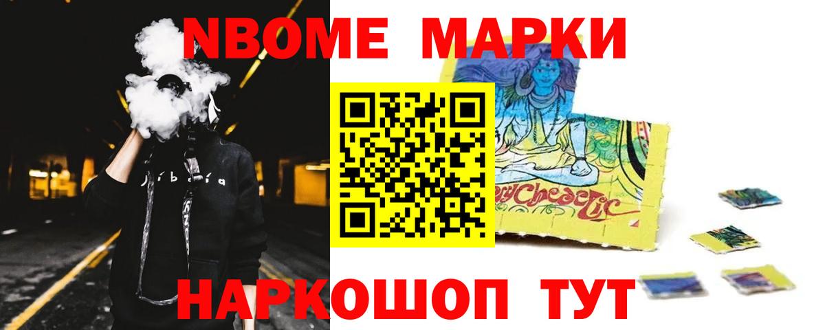 Лсд 25 экстази кислота Красный Сулин